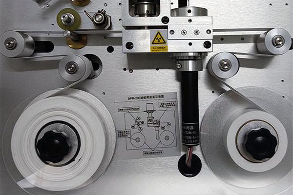 BAM 1020 particulate monitor