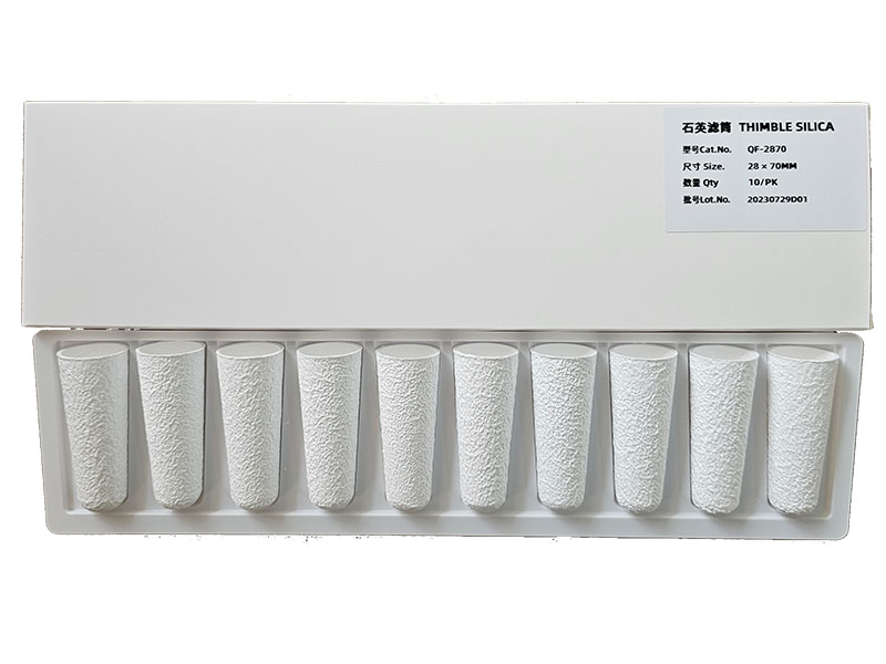 Quartz thimble features