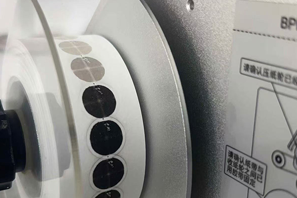 60-day supply BAM glass fiber filter tape roll for air quality monitoring